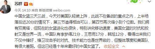 最新西甲球员身价排行↓1、贝林厄姆 1.8亿欧（上涨3000万欧）2、维尼修斯 1.5亿欧3、罗德里戈 1亿欧3、巴尔韦德 1亿欧5、加维 9000万欧5、佩德里 9000万欧（下跌1000万欧）5、琼阿梅尼 9000万欧5、卡马文加 9000万欧9、德容 8000万欧（下跌1000万欧）10、阿劳霍 7000万欧10、米利唐 7000万欧